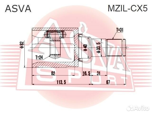 ШРУС внутр левый mazda6 (12),CX-5 (11)