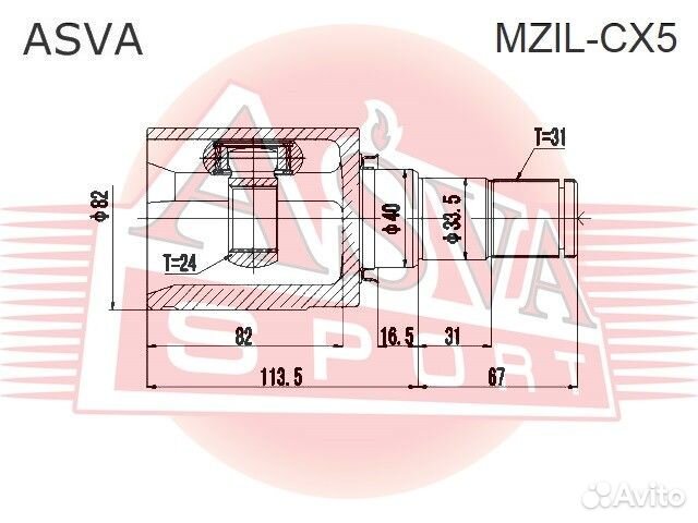 ШРУС внутр левый mazda6 (12),CX-5 (11)