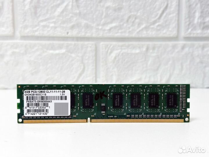 Модуль памяти 4Gb DDR3 1600MHz GeIL GN34GB16000C11