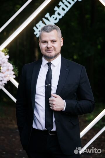 Ведущий мероприятий