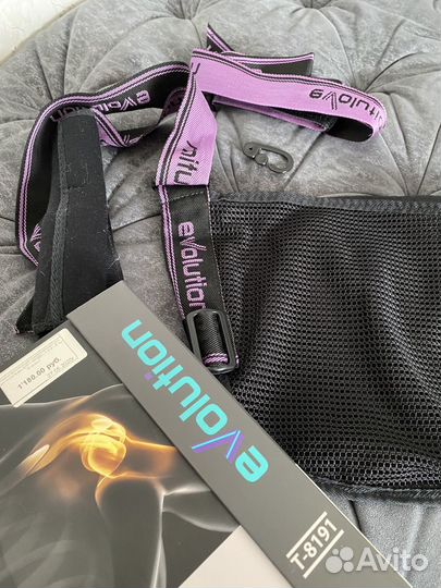 Бандаж фиксирующий плечевой сустав (косынка)