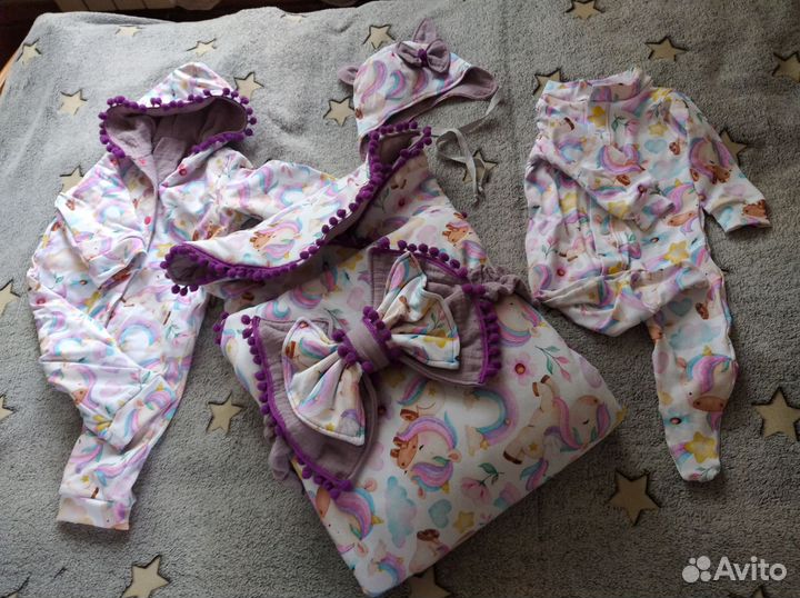 Комплект на выписку