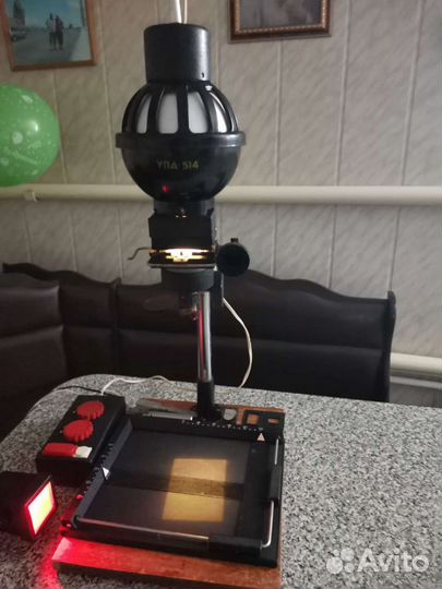 Фотоувеличитель упа-514