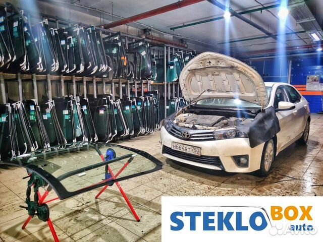 Лобовое стекло Тойота Королла