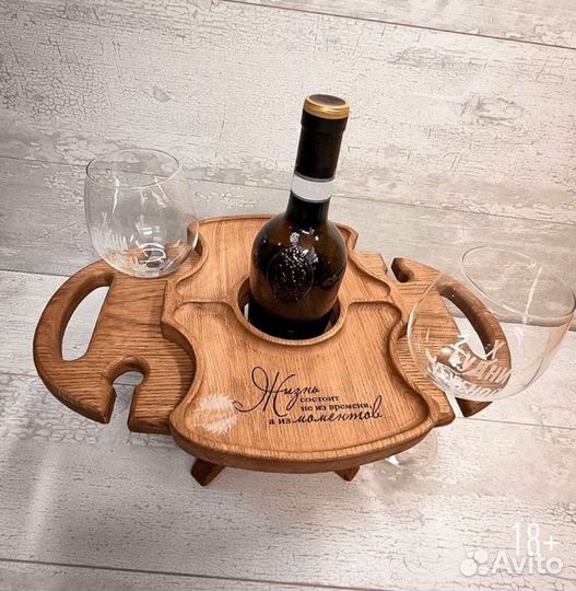 Винница из дерева