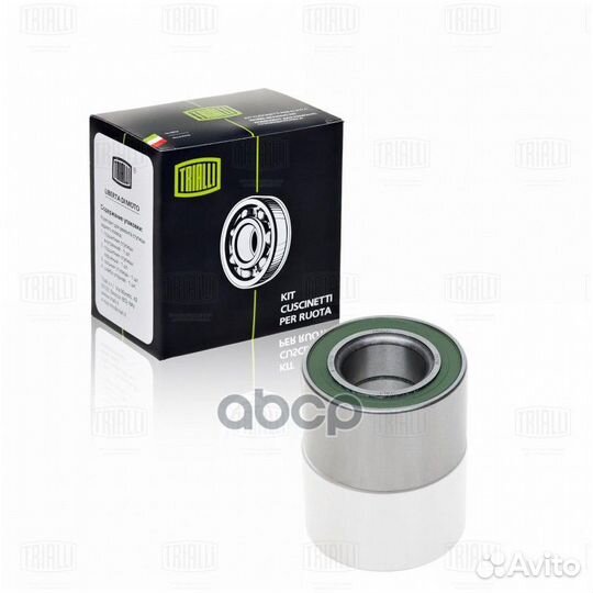 Подшипник 256706 ступицы задний зад CS256