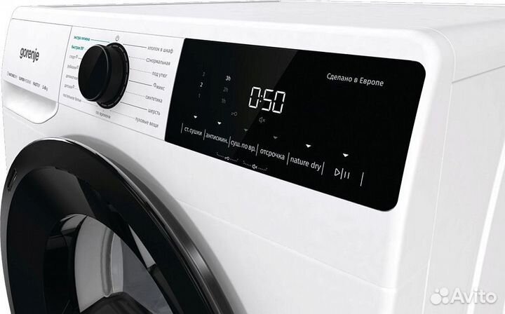 Сушильная машина gorenje DNA82