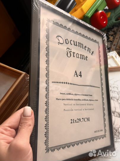 Фоторамки новые