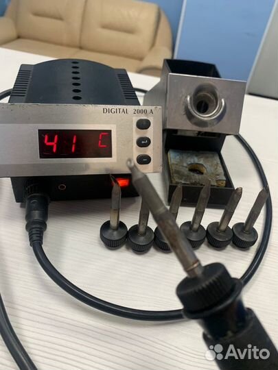 Оборудование для сервиса