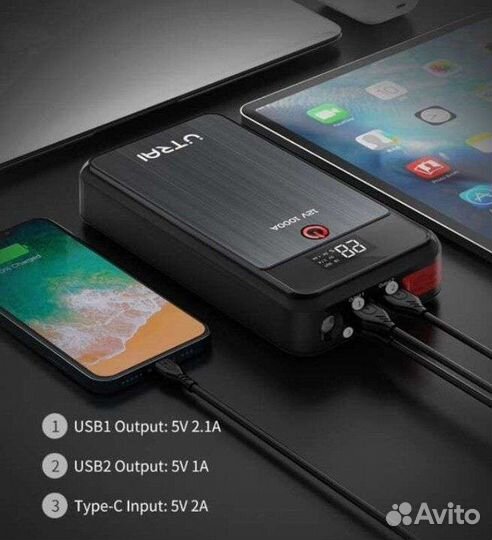 Пусковое устройство джампер Utrai Air,пик/ток1000A