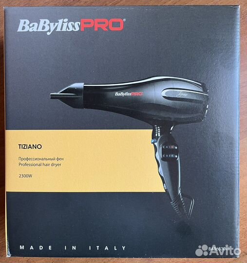Профессиональный фен BaByliss PRO Tiziano