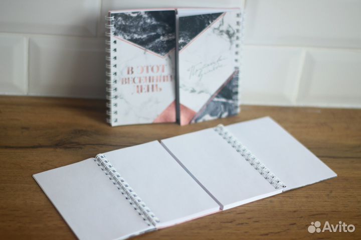 Двойной блокнот