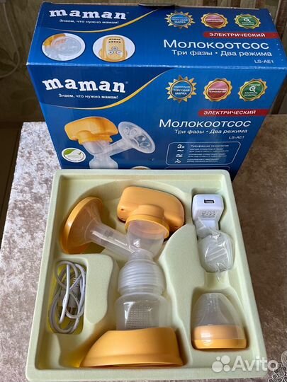 Молокоотсос электрический