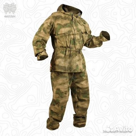 Маскхалат "Туман" купить в Новосибирске | Хобби и отдых | Авито