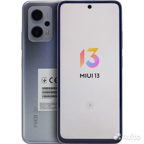 Xiaomi Poco X4 GT, 8/256 ГБ