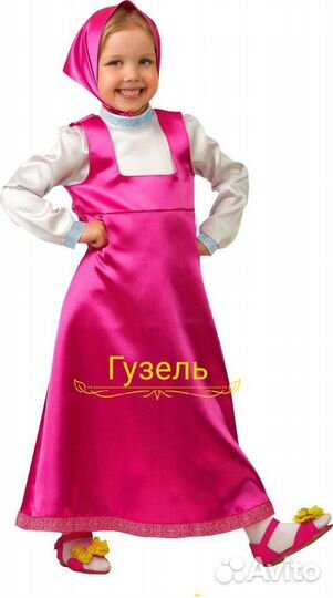 Костюм Машенька