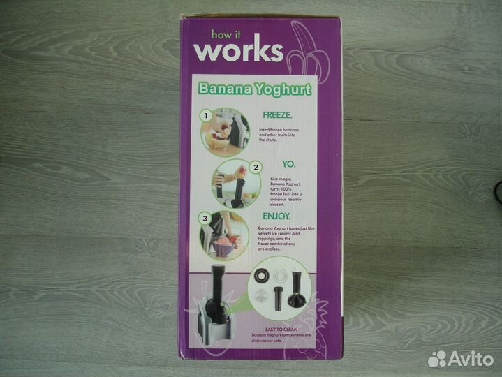 Мороженица Yonanas Frozen Treat Maker