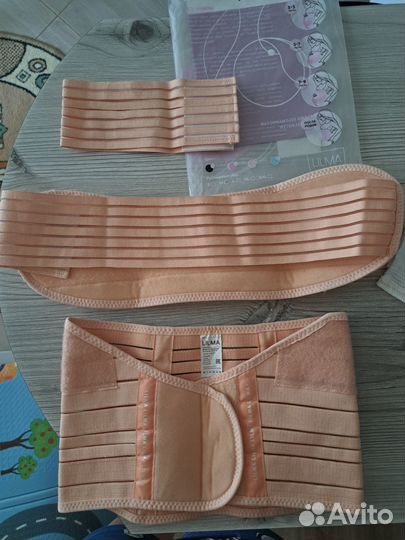 Бандаж для беременных