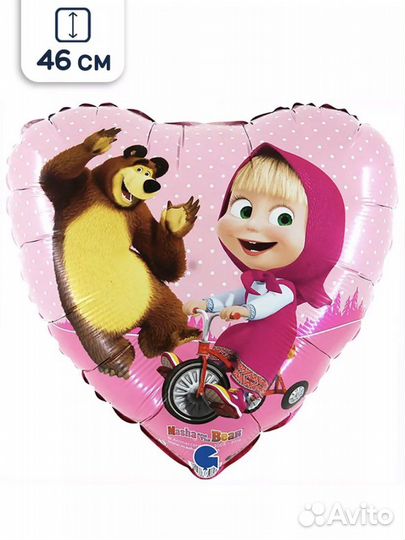 Воздушные шары