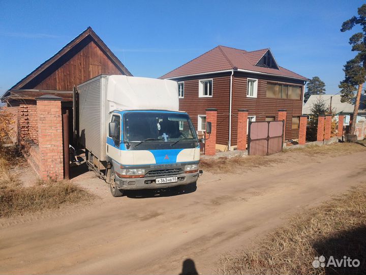 Водитель -Экспедитор Б.С