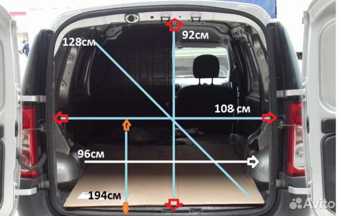 Грузоперевозки Лада Ларгус / каблук / фургон