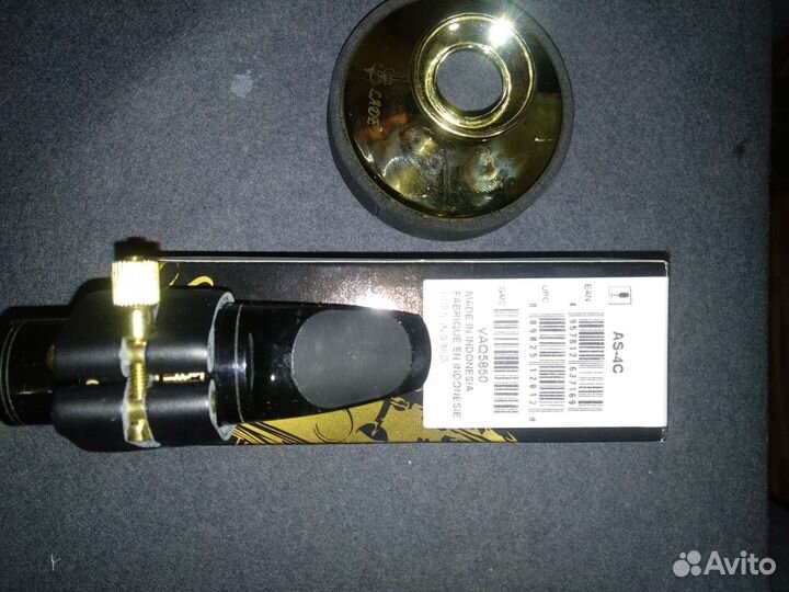 Мундштук для саксофона Yamaha