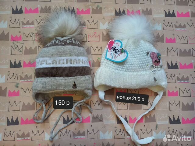 Шапка детская для девочки