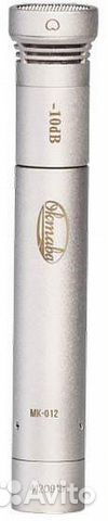 Микрофон Октава мк-012 (никель, в деревянном футля