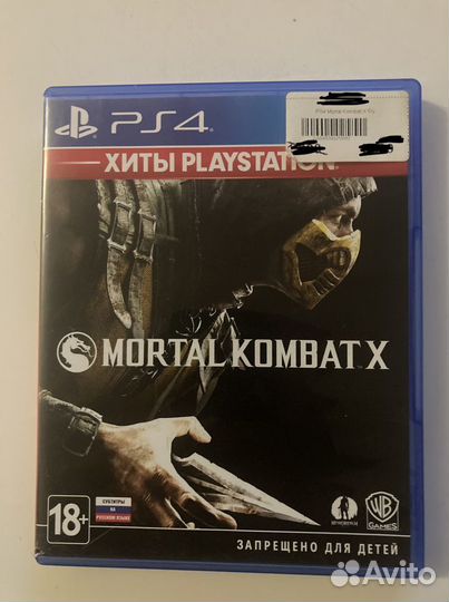 Mortal kombat X ps4