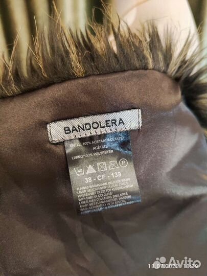 Меховой воротник Bandolera