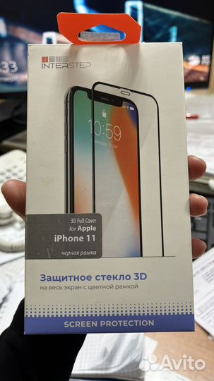 Защитное стекло iPhone 11