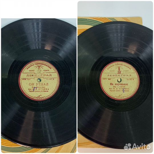 Советские пластинки 78 и 33 оборотов