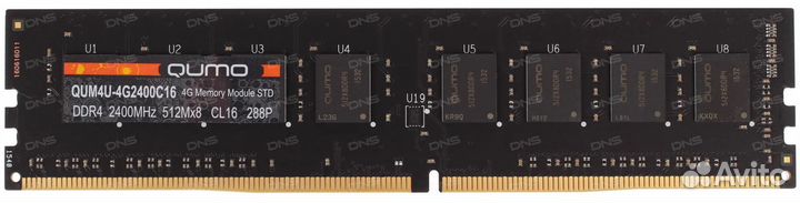 Оперативная память qumo QUM4U-4G2400C16 4 гб