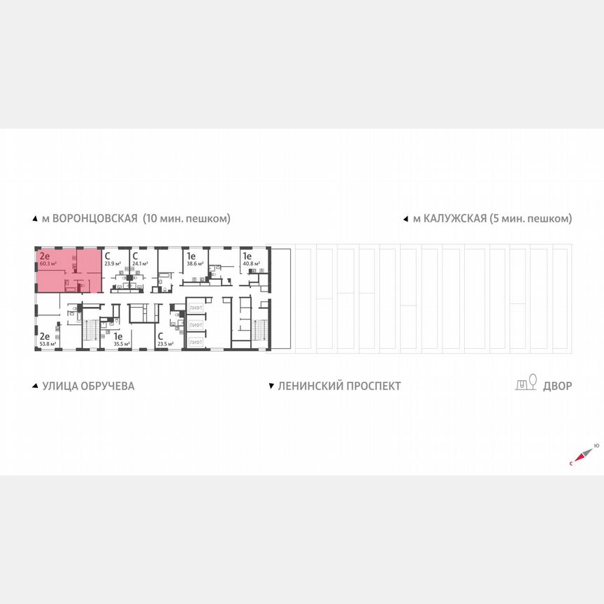 2-к. квартира, 60,3 м², 44/58 эт.