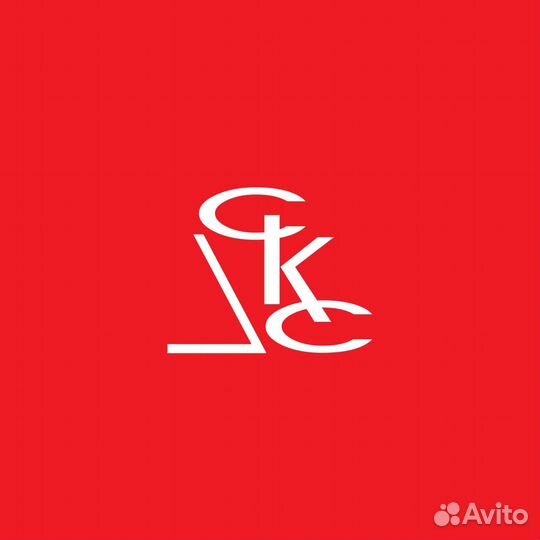 Продавец-скупщик (Центр)