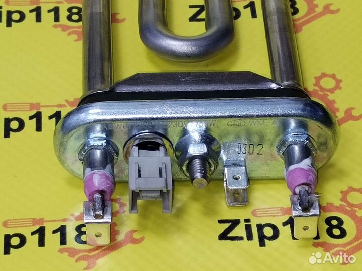 Тэн для стиральной машины 