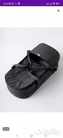 Переноска для детей