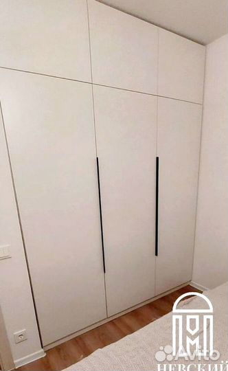 Гардероб под заказ