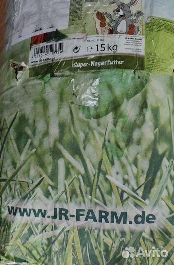 Корм для всех видов грызунов