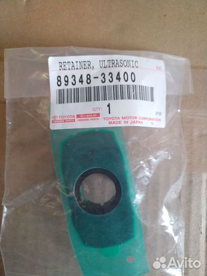 Кронштейн парктроника Toyota 89348-33400