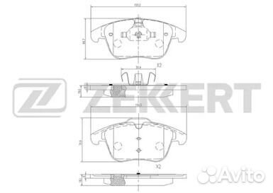 Колодки тормозные Fr FO Galaxy 06, Mondeo 07, VO S