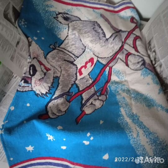 Полотенца банные