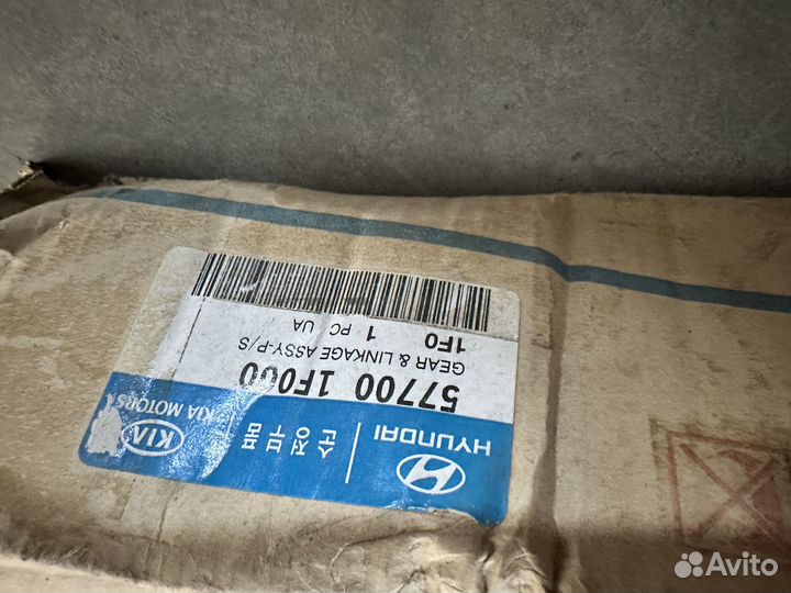 Рулевая рейка гур на tucson 2.0 A/T (2006)