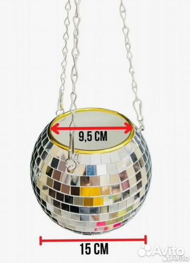 Кашпо из диско шара / кашпо из зеркальной мозаики