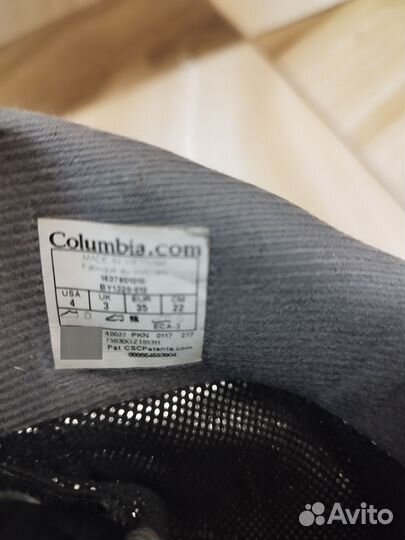 Сапоги Columbia