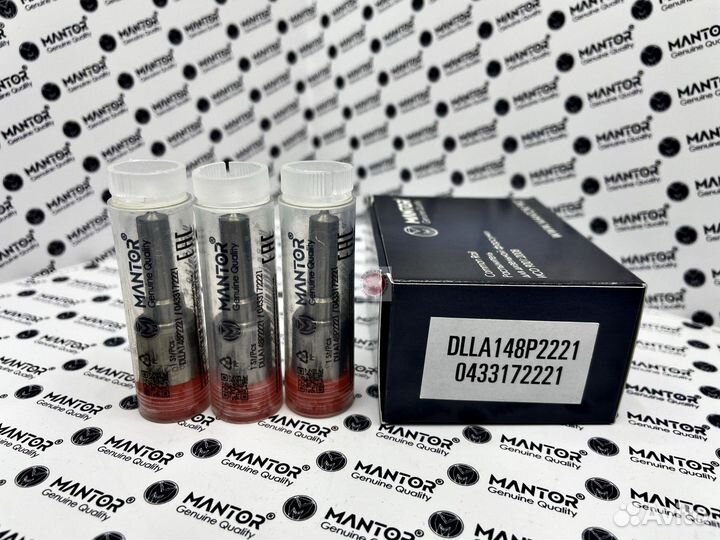 Распылитель mantor (аналог bosch) dlla148P2221, 04