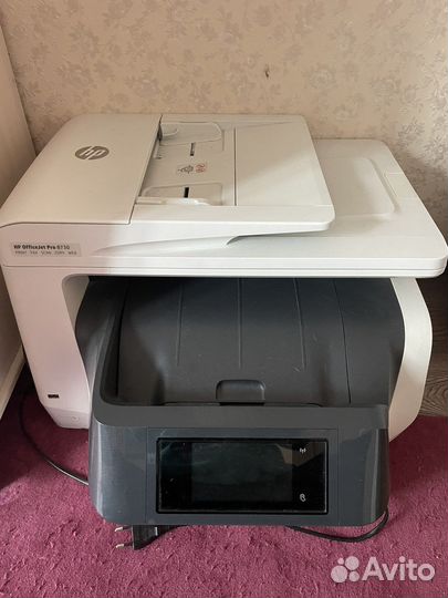 Принтер лазерный hp pro8730