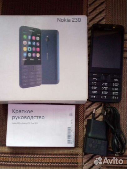 Телефон