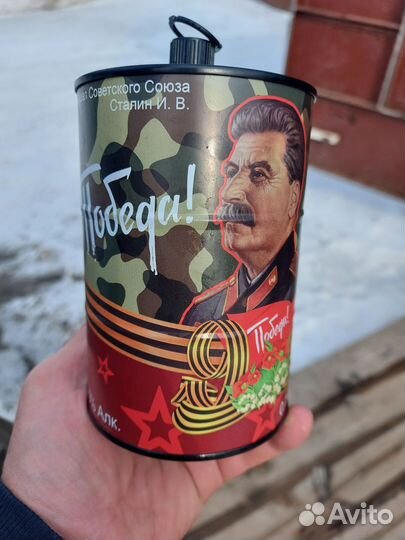 Банки 