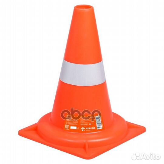 Конус дорожный мягкий 320мм 1 световозвращающа